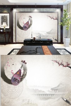 中式水墨琵琶电视背景墙