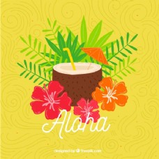 夏威夷椰子鸡尾酒背景