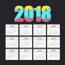 2018的简单日历