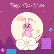 中秋节，一个粉红色的兔子的场景