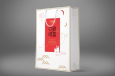 节日礼物喜庆红色中秋中式团圆节日送礼礼物手提袋