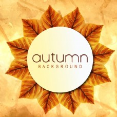 秋天景色秋天的背景与水彩画的橙色黄色和绿色的叶子