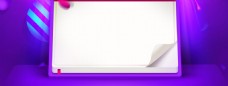几何背景紫色几何线条方框标签淘宝banner背景