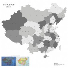 2021年1919年中华民国地图附注意事项