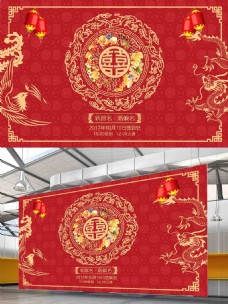 中国风设计中国风中国红双喜婚礼签到板设计