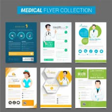 健康医疗六集创意传单或模板的健康和医疗的概念设计