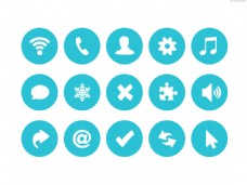 网页设计蓝色圆形网页icon图标设计