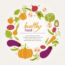 绿色蔬菜新鲜多汁蔬菜圆框健康饮食素食主义者和素食主义者