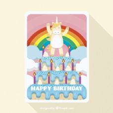 爱上蛋糕上有独角兽的生日卡片