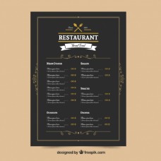 优雅的餐厅菜单