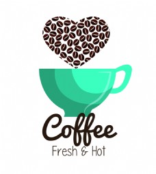 咖啡杯创意爱心咖啡商标设计