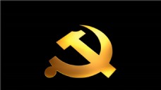 企业LOGO标志金黄色透明党徽标志动态mp4视频素材