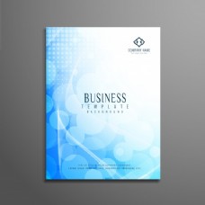 企业画册抽象商业画册设计