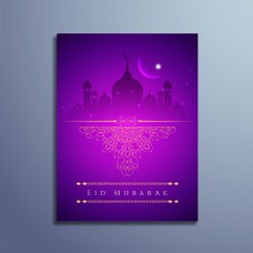 创意设计创意紫伊斯兰开斋节穆巴拉克设计