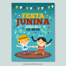 Festa junina夫妇跳舞的邀请