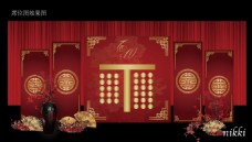 新中式红色婚礼席位效果图