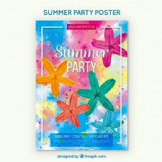 水彩夏日派对海报与海星