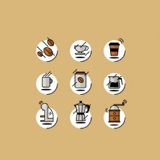 咖啡杯9款创意咖啡logo元素