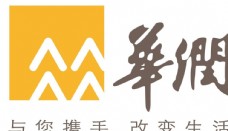 PSD文件华润集团logo源文件