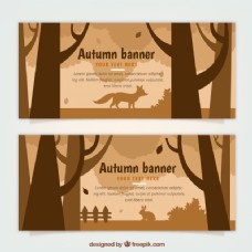 自然界中有动物的秋旗