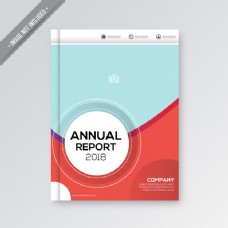 网页模板蓝色和红色年度报告封面