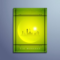 闪亮绿色伊斯兰开斋节穆巴拉克设计