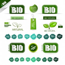 绿色环保绿芽BIO绿色环境保护相关矢量素材