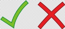 绿勾红叉图标免抠png透明图层素材