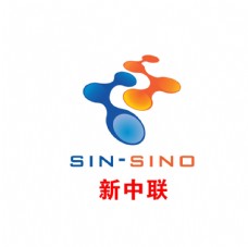 SIN-SINO 新中联
