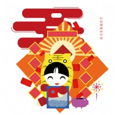 春节红包图形
