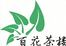 logo茶楼