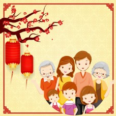 花海春节矢量手绘梅花一家人幸福家庭灯笼海报