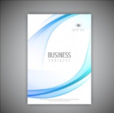 企业画册创意科技封面