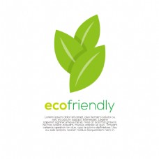 简约环境保护宣传绿叶矢量素材