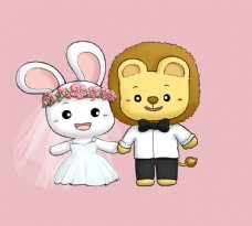 兔兔和狮子的婚礼