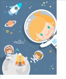 女童印花卡通宇航员星空矢量图下载
