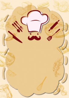 卡通餐厅厨师招聘设计海报矢量背景
