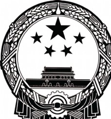 企业LOGO标志警徽标志国徽标志