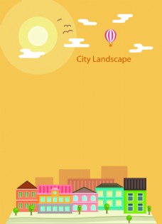 生活背景黄色城市生活热气球海报背景素材